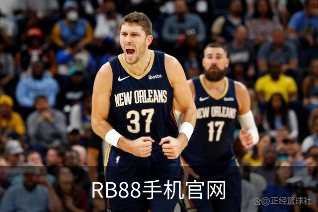 RB88手机官网公司简介图片